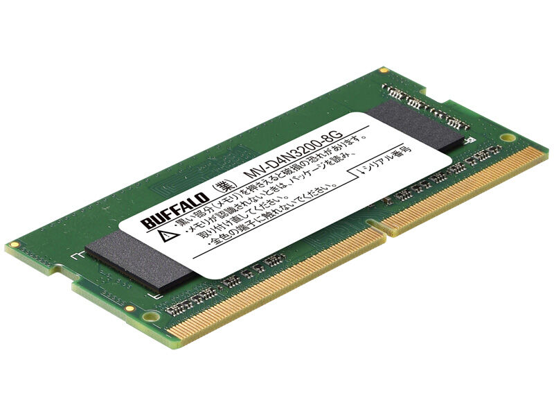 DDR4 DIMM・SO-DIMM 他