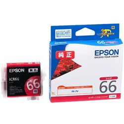 富士通 WEB MART | PX-7V用 インクカートリッジ（レッド） ICR66 ZD-ICR66