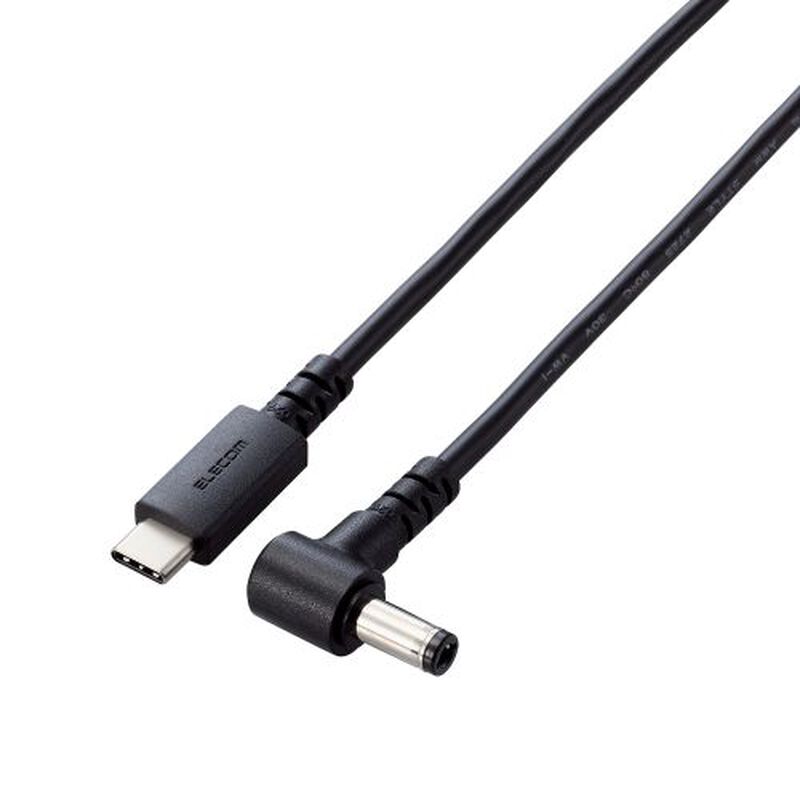ノートPC用充電ケーブル/USB Type-C/DC丸コネクタ/60W/2.0m/ブラック DC-PDF20BK