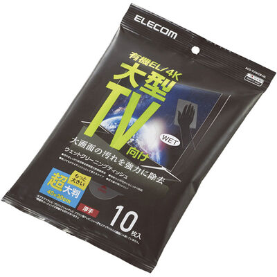 大型TVクリーナー/ウェットティッシュ/Lサイズ/10枚入 AVD-TVWCB10L
