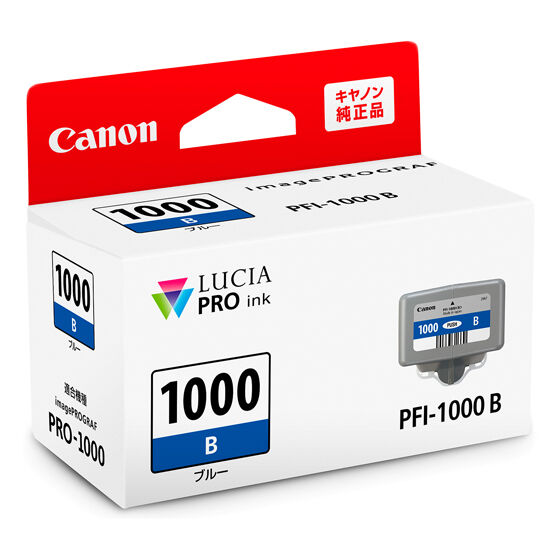 富士通 WEB MART | インクタンク PFI-1000 B ブルー 0555C004 ZD-PFI1000B