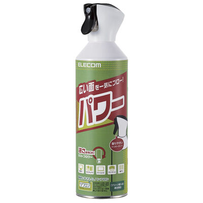 ダストブロワー/ECO/パワーブロータイプ AD-ECOPW
