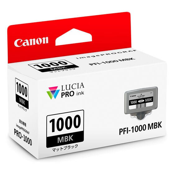 富士通 WEB MART | インクタンク PFI-1000 MBK マットブラック