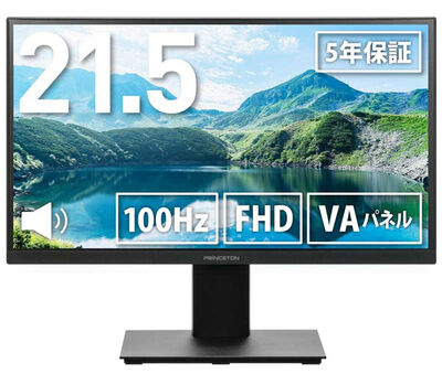 液晶ディスプレイ 21.5型/FHD/D-Sub、HDMI、DVI-D、DisplayPort/ブラック/スピーカー:あり PTF-H221W-BK