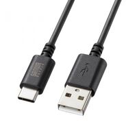 USB 2.0 Type-Cケーブル（C-A・2m・ブラック） KU-CA20BK