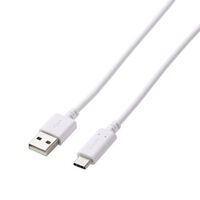 USB2.0ケーブル/PS5対応/A-Cタイプ/ノーマル/2.0m/ホワイト GM-AC20WH