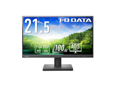 ワイド液晶ディスプレイ 21.5型/FHD/HDMI、DP/ブラック/スピーカー/「5年保証」/100Hz対応 LCD-D222SDX