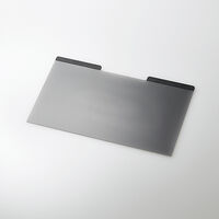 液晶保護フィルター/覗き見防止/マグネットタイプ/13.3(16:9)インチワイド EF-PFM133W2