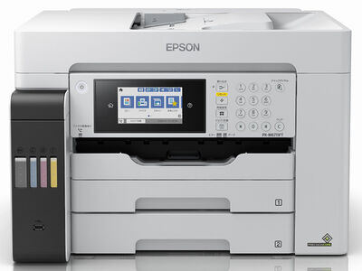 A3ノビ対応カラーインクジェット複合機/エコタンク搭載/有線・無線LAN/Wi-Fi Direct/両面/4.3型タッチパネル PX-M6711FT