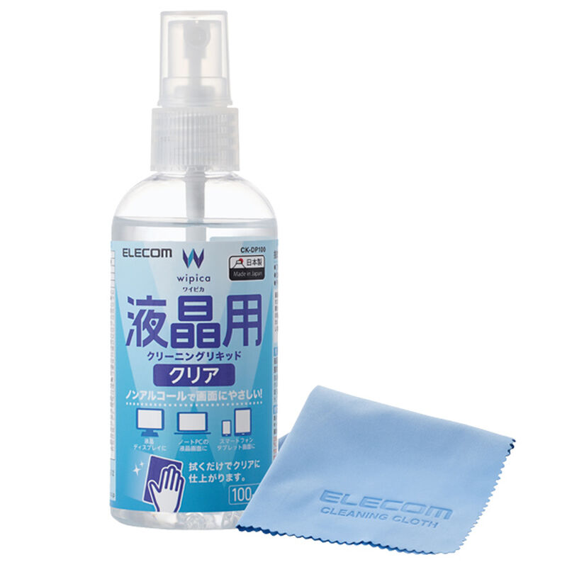 液晶用クリーニングリキッド/100ml/クリーニングクロスセット CK-DP100SET