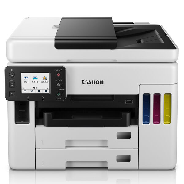 ジェルジェットプリンター複合機 RICOH SG 3120SF RICOH リコー SG 3120SF A4 ジェルジェットプリンター複合機 電源
