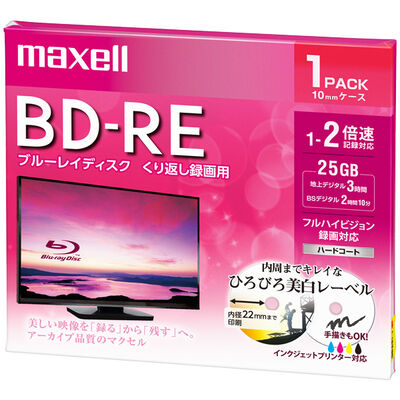録画用 BD-RE 標準130分 2倍速 ワイドプリンタブルホワイト 1枚パック BEV25WPE.1J