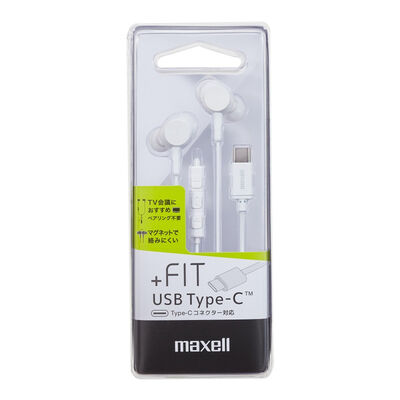 カナル型ヘッドホン +FIT USB Type-C ホワイト MXH-CC200WH