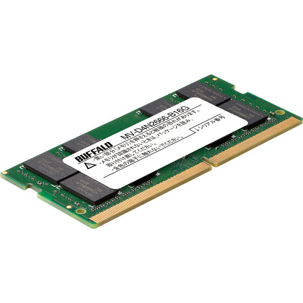 富士通 WEB MART | PC4-2666対応 260ピン DDR4 SO-DIMM 16GB MV