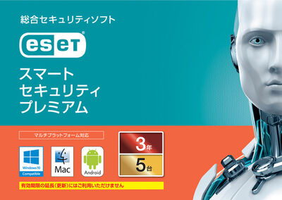 ESET スマート セキュリティ プレミアム 5台3年 (カードタイプ)