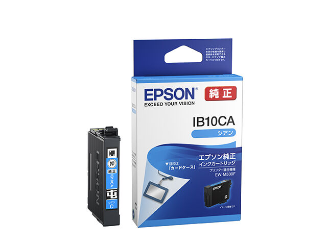 富士通 WEB MART | インクジェットプリンター用 インクカートリッジ