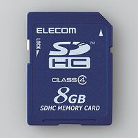 SDHCカード/Class4/8GB/法人専用/簡易パッケージ MF-FSD008GC4/H