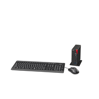 ESPRIMO G6014/RW