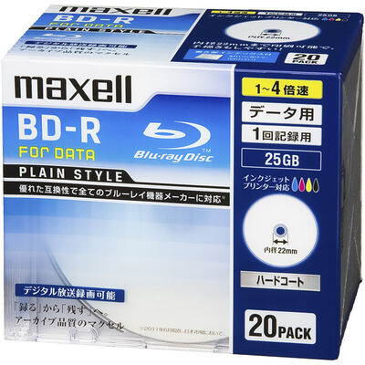 データ用BD-R 25GB 「PLAIN STYLE」インクジェットプリンター対応 （20枚パック）BR25PPLWPB.20S