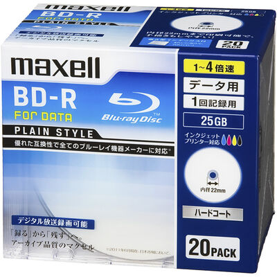 データ用BD-R 25GB 「PLAIN STYLE」インクジェットプリンター対応 (20枚パック)BR25PPLWPB.20S