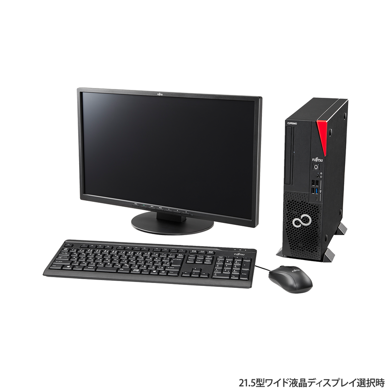 ESPRIMO D7014/RW
