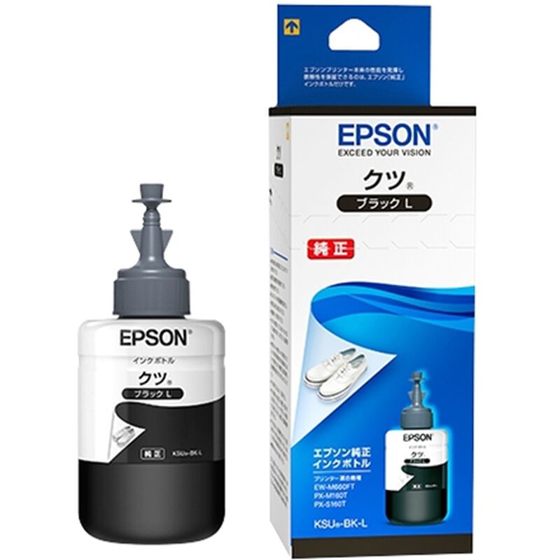 エコタンク搭載プリンター用 インクボトル（ブラック）/140ml KSU-BK-L