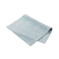 テレビ用クリーナー/クリーニングクロス AVD-TVCC01M