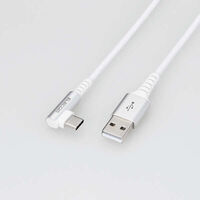 USB Type-Cケーブル/スマホ用/USB(A-C)/認証品/L字コネクタ/抗菌・抗ウイルス/0.3m/ホワイト MPA-ACL03NWH