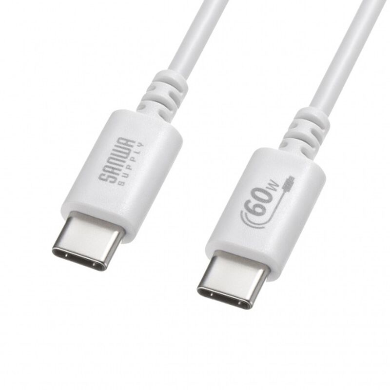 USB 2.0 Type-Cケーブル（PD60W・1.5m・ホワイト） KU-CCP6015W