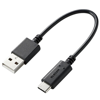 スマートフォン用USBケーブル/USB2.0準拠(A-C)/0.1m/ブラック MPA-AC01BK