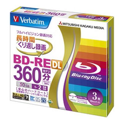 BD-RE 2層 録画用 260分 1-2倍速 5mmケース3枚パック ワイド印刷対応・VBE260NP3V1