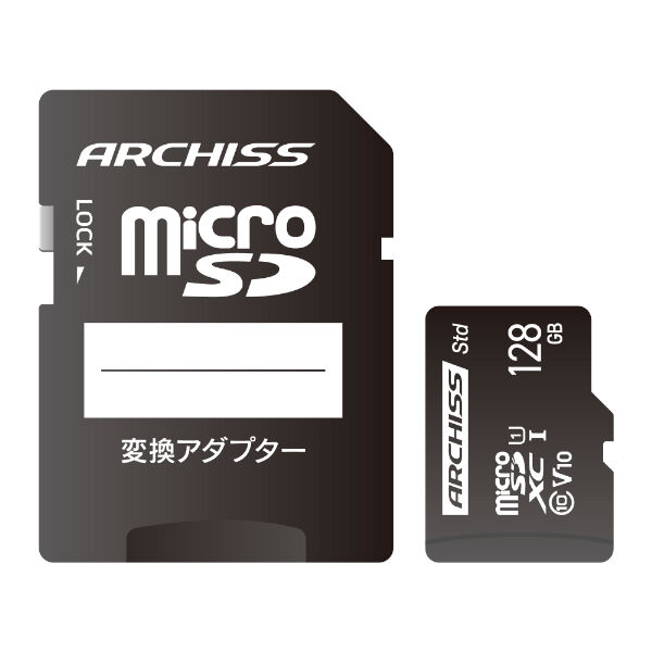 スマホ転送可 FUJIFILM デジタルカメラ A303 電池メモリーカード メモリカード（SD・microSD）