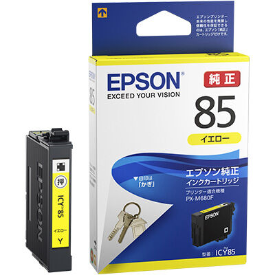 富士通 WEB MART | ビジネスインクジェット用 標準インク