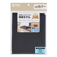 マルチカバー（Sサイズ・ブラック） DCV-MLT3BK