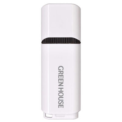 USB3.0メモリー 32GB ホワイト+ブラック データ復旧サービス GH-UFY3EC32GBK