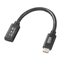 USB5Gbps Type-C延長ケーブル（PD100W・0.1m） KU-5GCCP100EN01