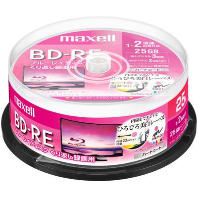 録画用 BD-RE 標準130分 2倍速 ワイドプリンタブルホワイト 25枚スピンドルケース BEV25WPE.25SP