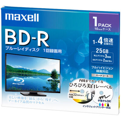 録画用 BD-R 標準130分 4倍速 ワイドプリンタブルホワイト 1枚パック BRV25WPE.1J
