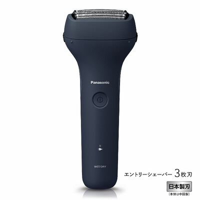 エントリーシェーバー 3枚刃 (ダークネイビー) ES-RT1A-A