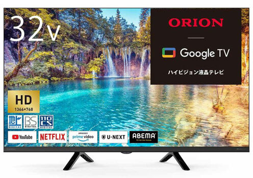 Amazon | アレジア テレビ 32V型 ハイビジョン 液晶テレビ