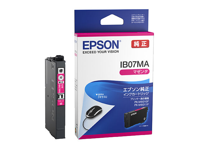 Epson インクカートリッジ IP01MA マゼンタ & IP01CA シアン 新品・2営業日で発送】EPSON エプソン インクカートリッジ(マゼンタ