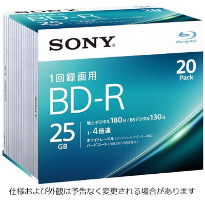 ビデオ用BD-R 追記型 片面1層25GB 4倍速 ホワイトワイドプリンタブル 20枚パック 20BNR1VJPS4