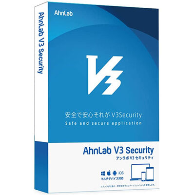 AhnLab V3 Security 3年3台 パッケージ版