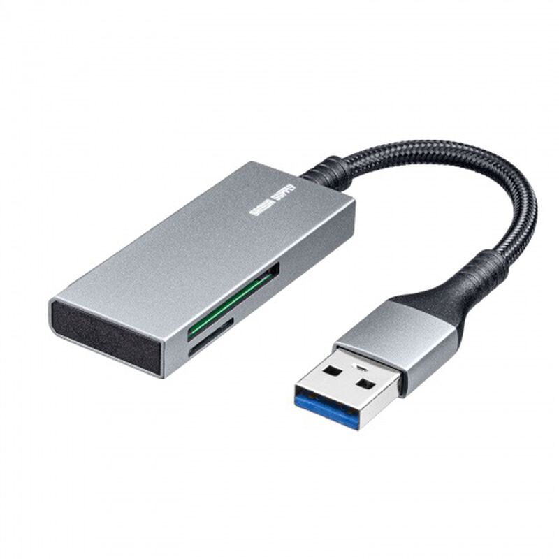 USB3.2 Gen1 カードリーダー ADR-3MSD2S