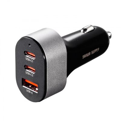USB Power Delivery対応カーチャージャー（3ポート・67W） CAR-CHR83CPD
