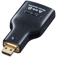 HDMI変換アダプタ マイクロHDMI AD-HD09MCK