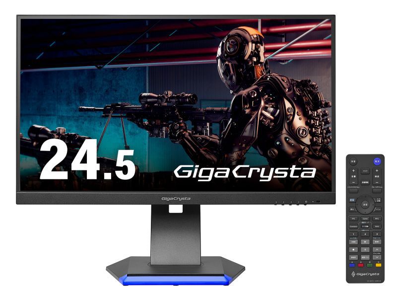 富士通 WEB MART | ゲーミング液晶ディスプレイ 24.5型/1920×1080/HDMI