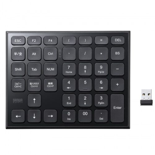 トラックボール・テンキー他