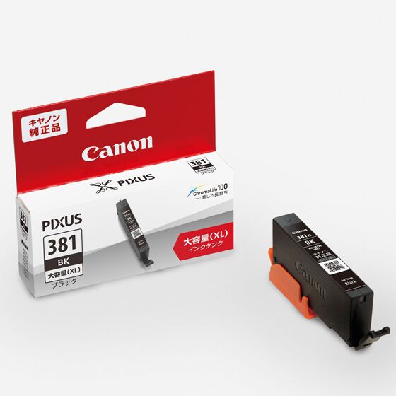 富士通 WEB MART | インクタンク BCI-381XLBK 2330C001 ZD-BCI381XLBK
