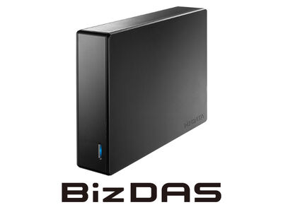 USB 5Gbps（USB3.2 Gen1）対応 セキュリティハードディスク 24TB HDJA-SUTN24B
